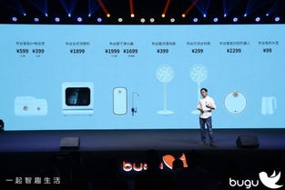 病危樂視vs新人布谷 互聯網家電是行業蜜糖還是用戶砒霜？